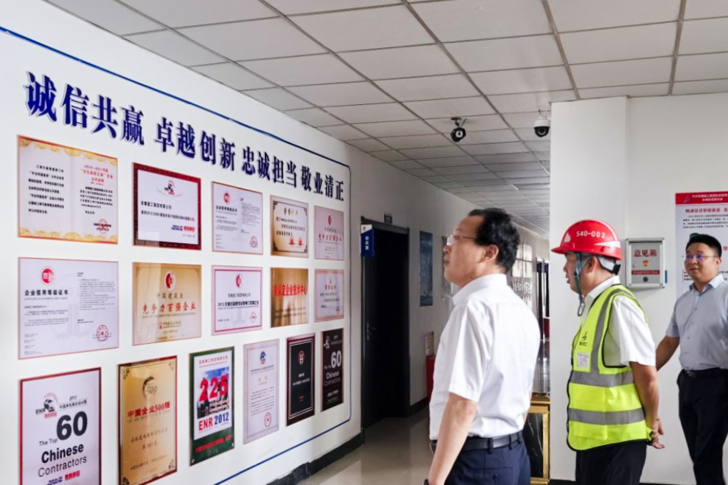 欢迎光临888集团(中国区)官方网站-Online Platform