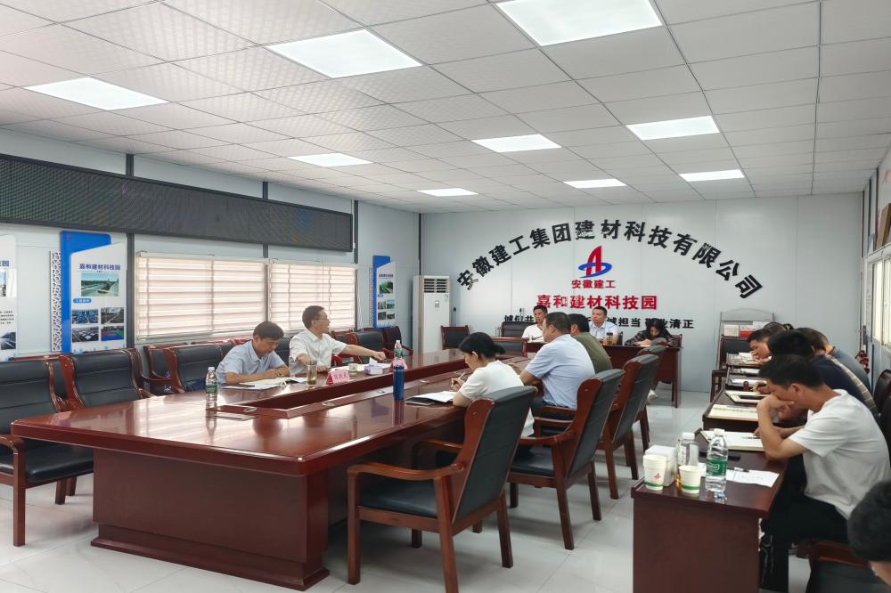 欢迎光临888集团(中国区)官方网站-Online Platform