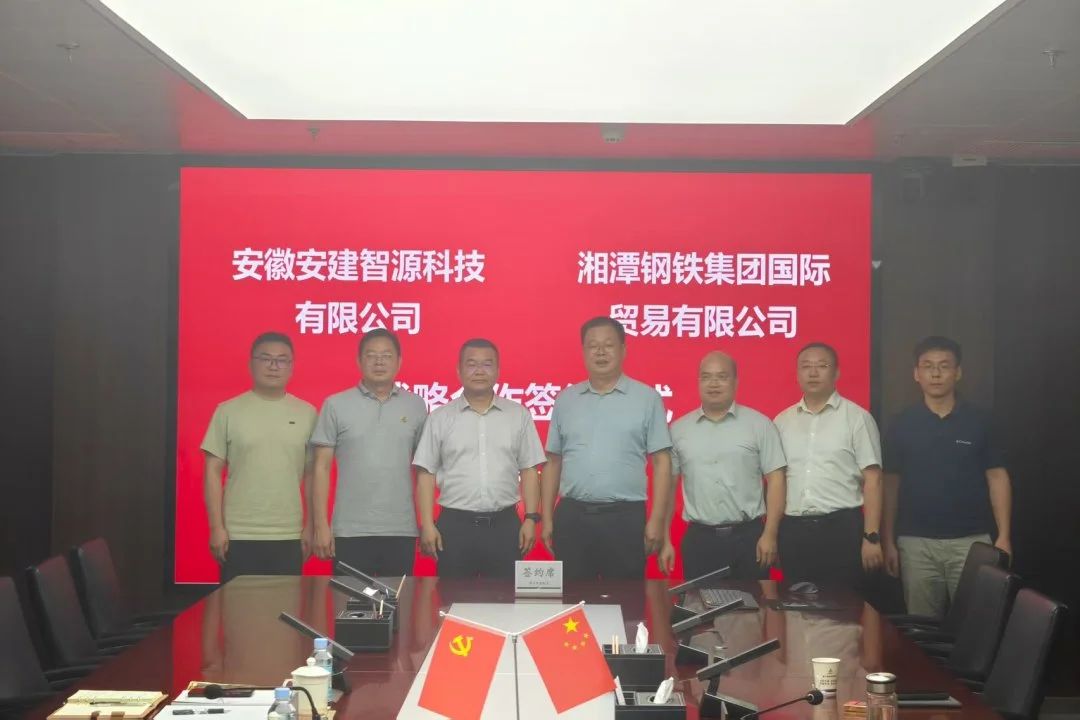 欢迎光临888集团(中国区)官方网站-Online Platform