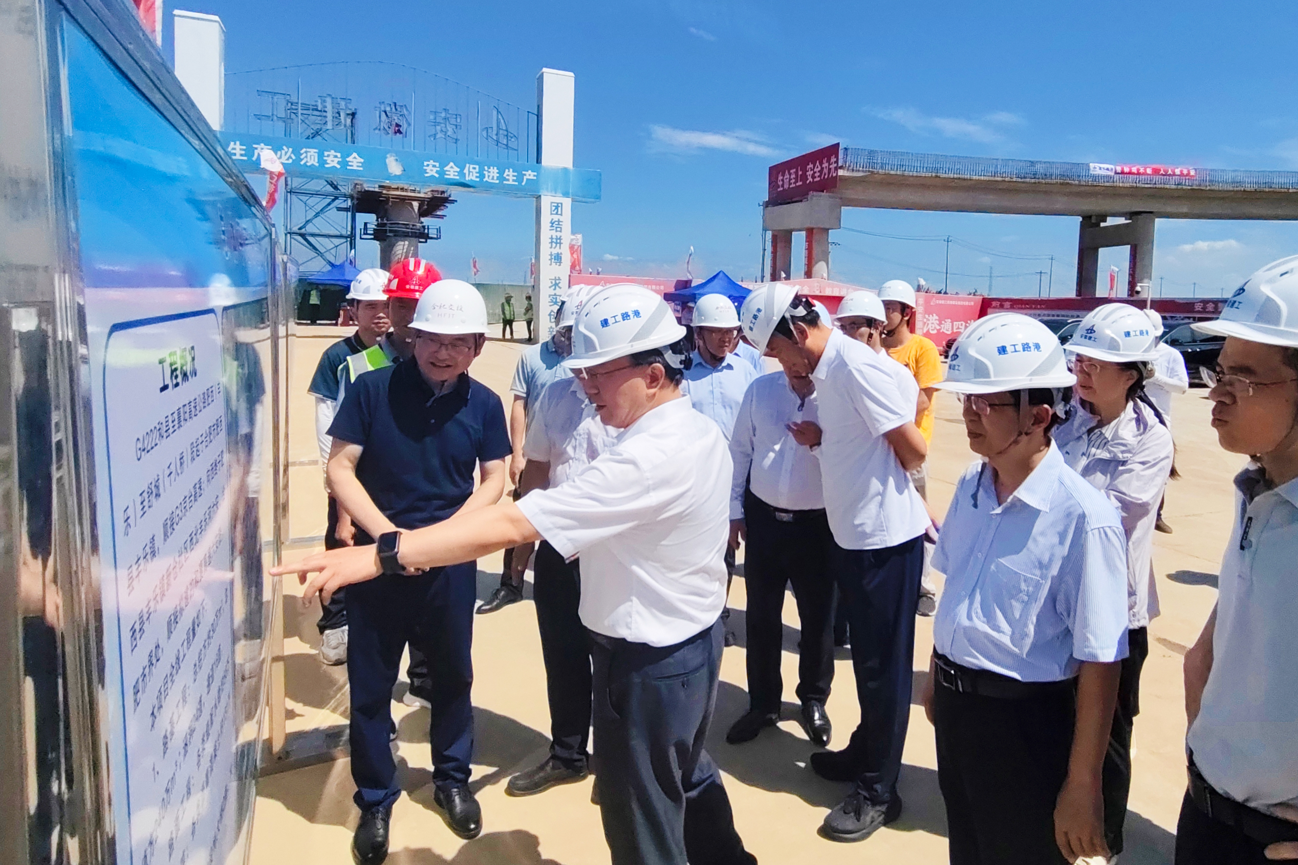 欢迎光临888集团(中国区)官方网站-Online Platform