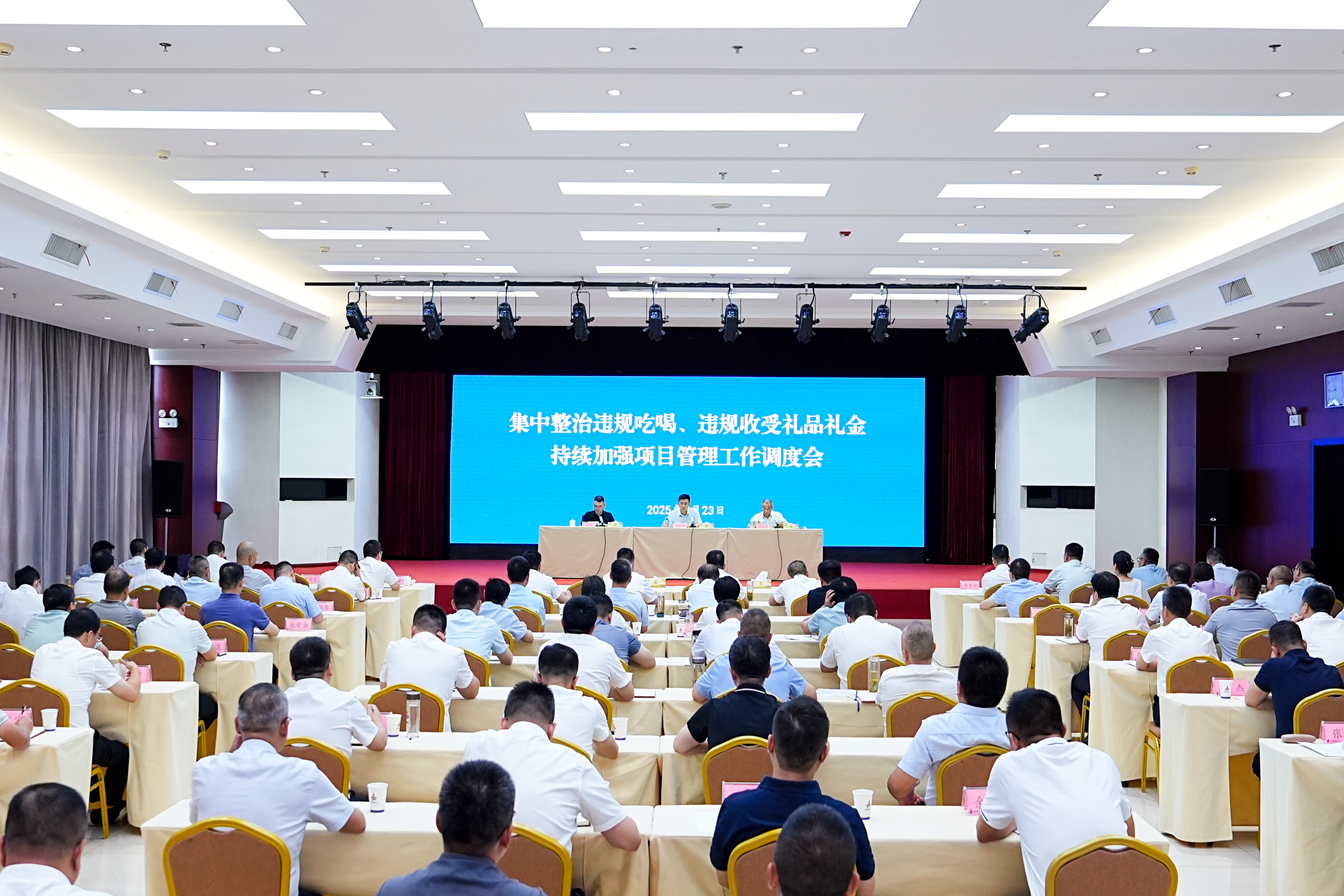 欢迎光临888集团(中国区)官方网站-Online Platform