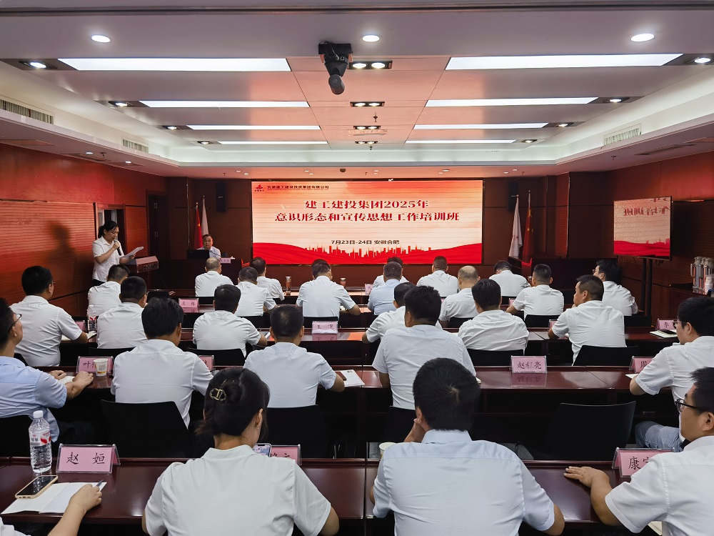 欢迎光临888集团(中国区)官方网站-Online Platform