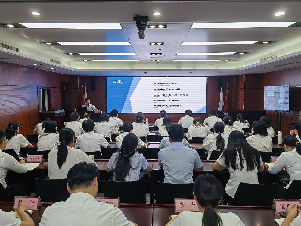 欢迎光临888集团(中国区)官方网站-Online Platform