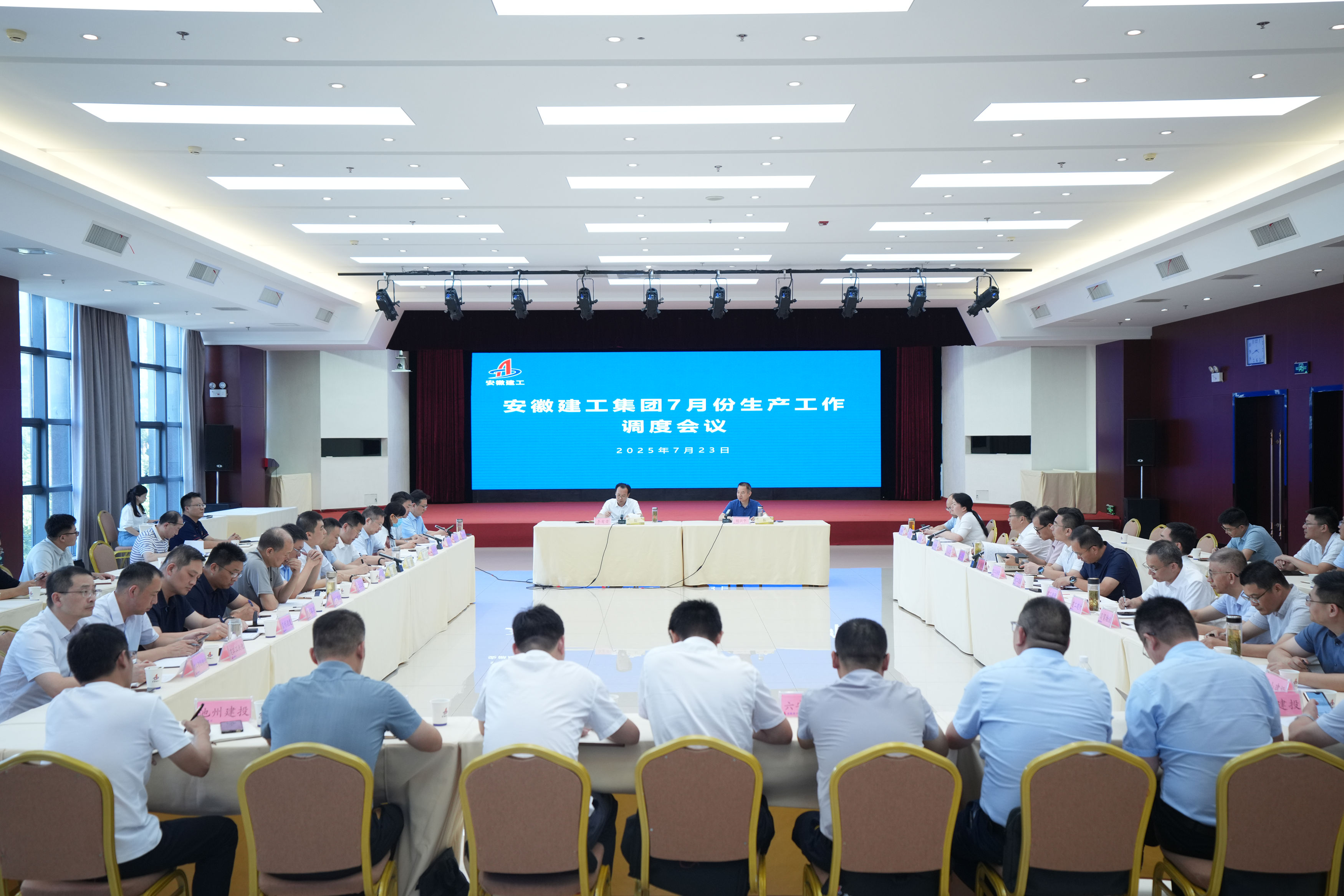 欢迎光临888集团(中国区)官方网站-Online Platform