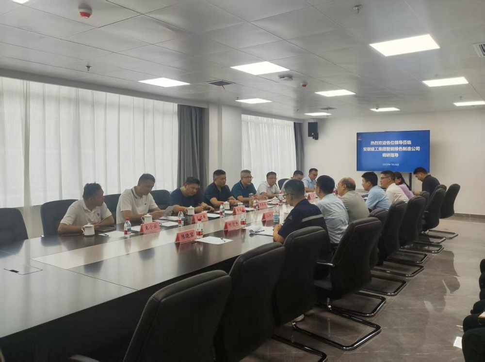 欢迎光临888集团(中国区)官方网站-Online Platform