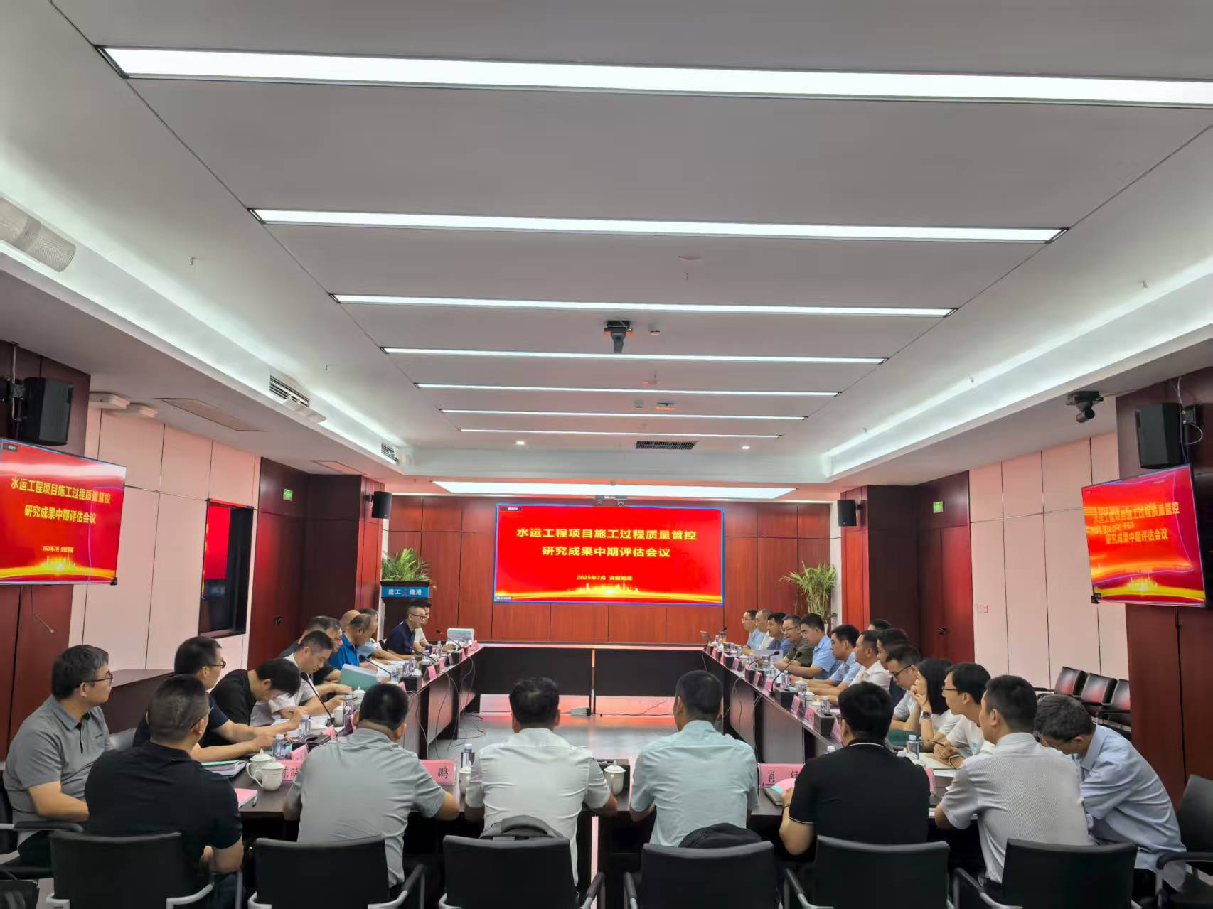 欢迎光临888集团(中国区)官方网站-Online Platform