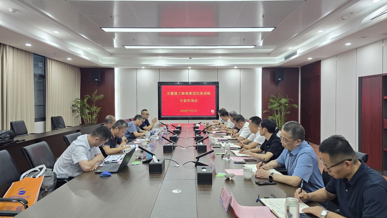 欢迎光临888集团(中国区)官方网站-Online Platform