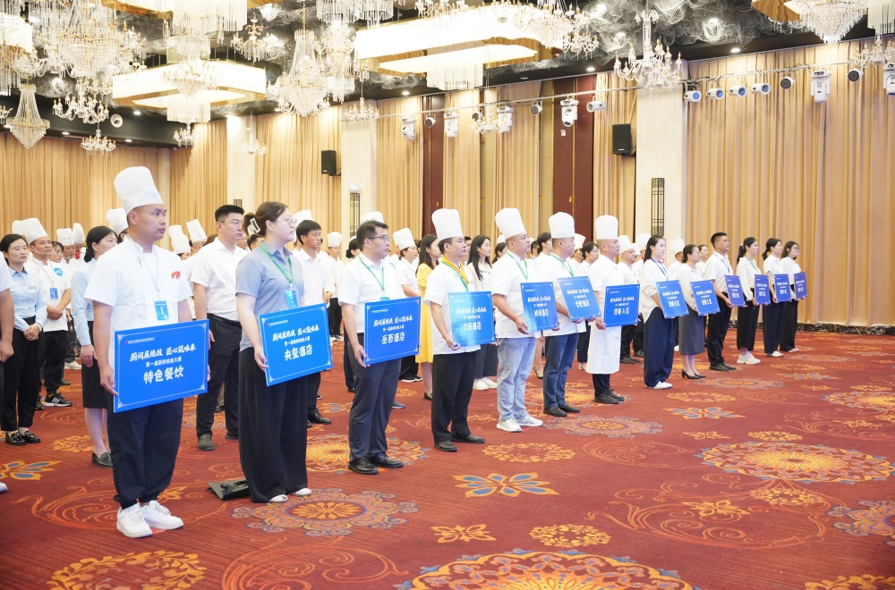 欢迎光临888集团(中国区)官方网站-Online Platform