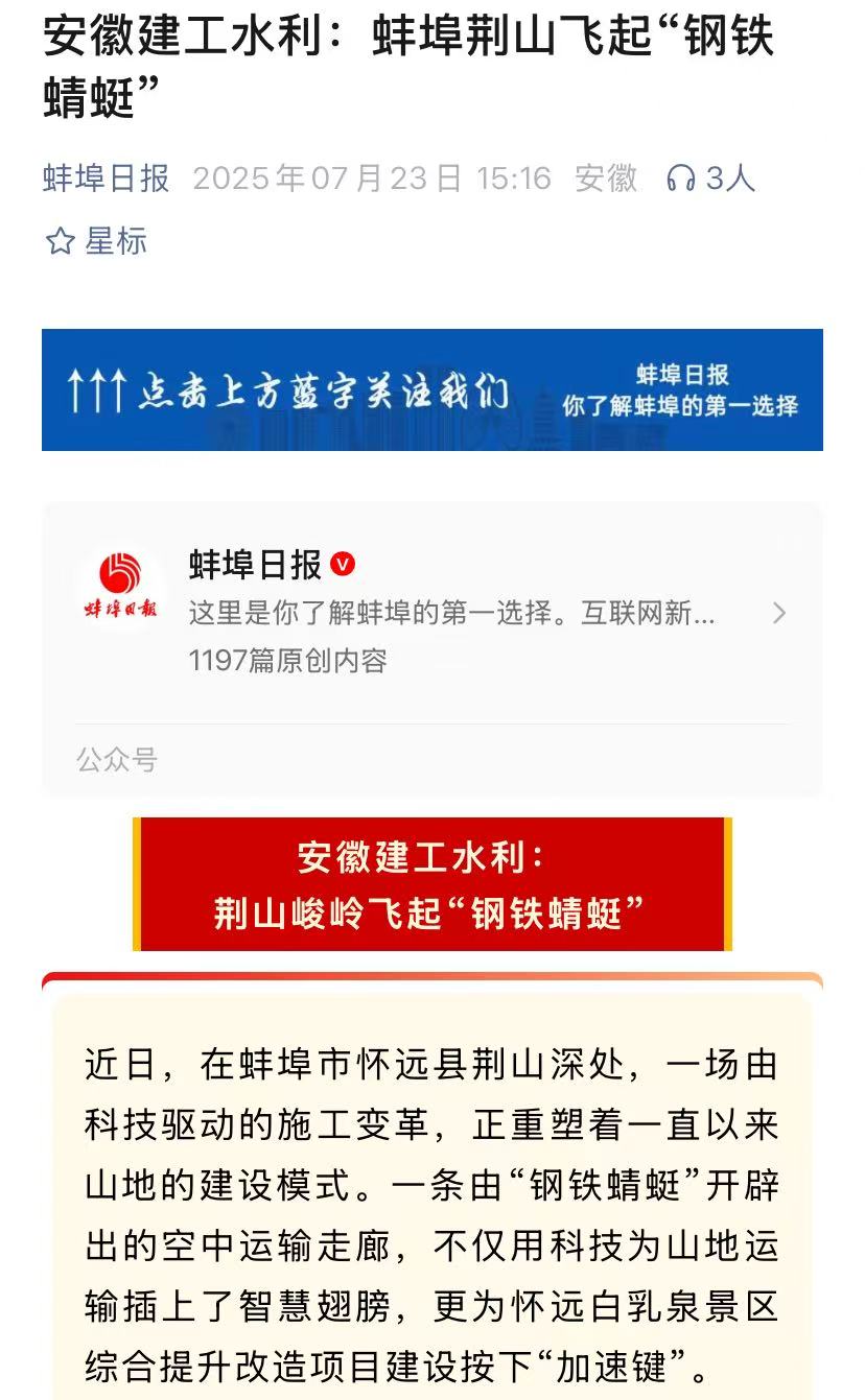 欢迎光临888集团(中国区)官方网站-Online Platform