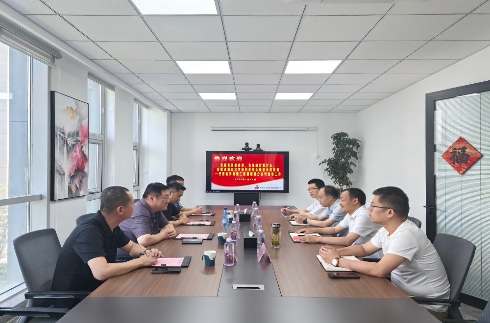 欢迎光临888集团(中国区)官方网站-Online Platform