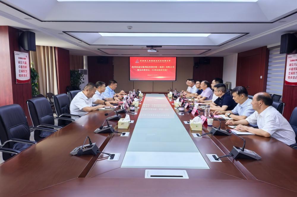 欢迎光临888集团(中国区)官方网站-Online Platform