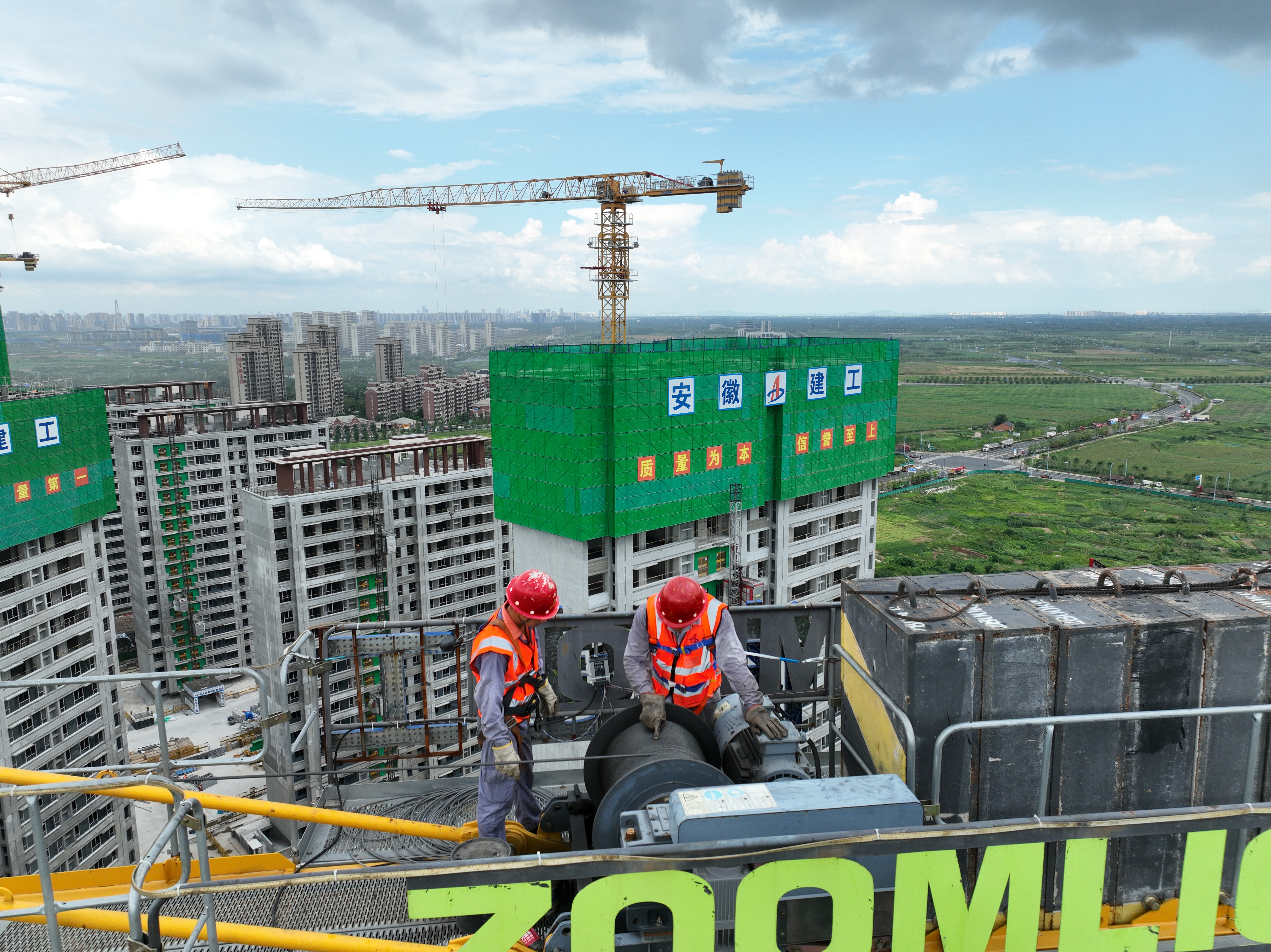 欢迎光临888集团(中国区)官方网站-Online Platform