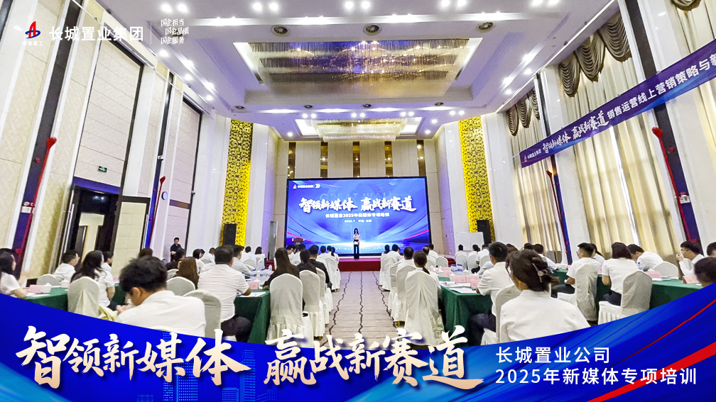 欢迎光临888集团(中国区)官方网站-Online Platform