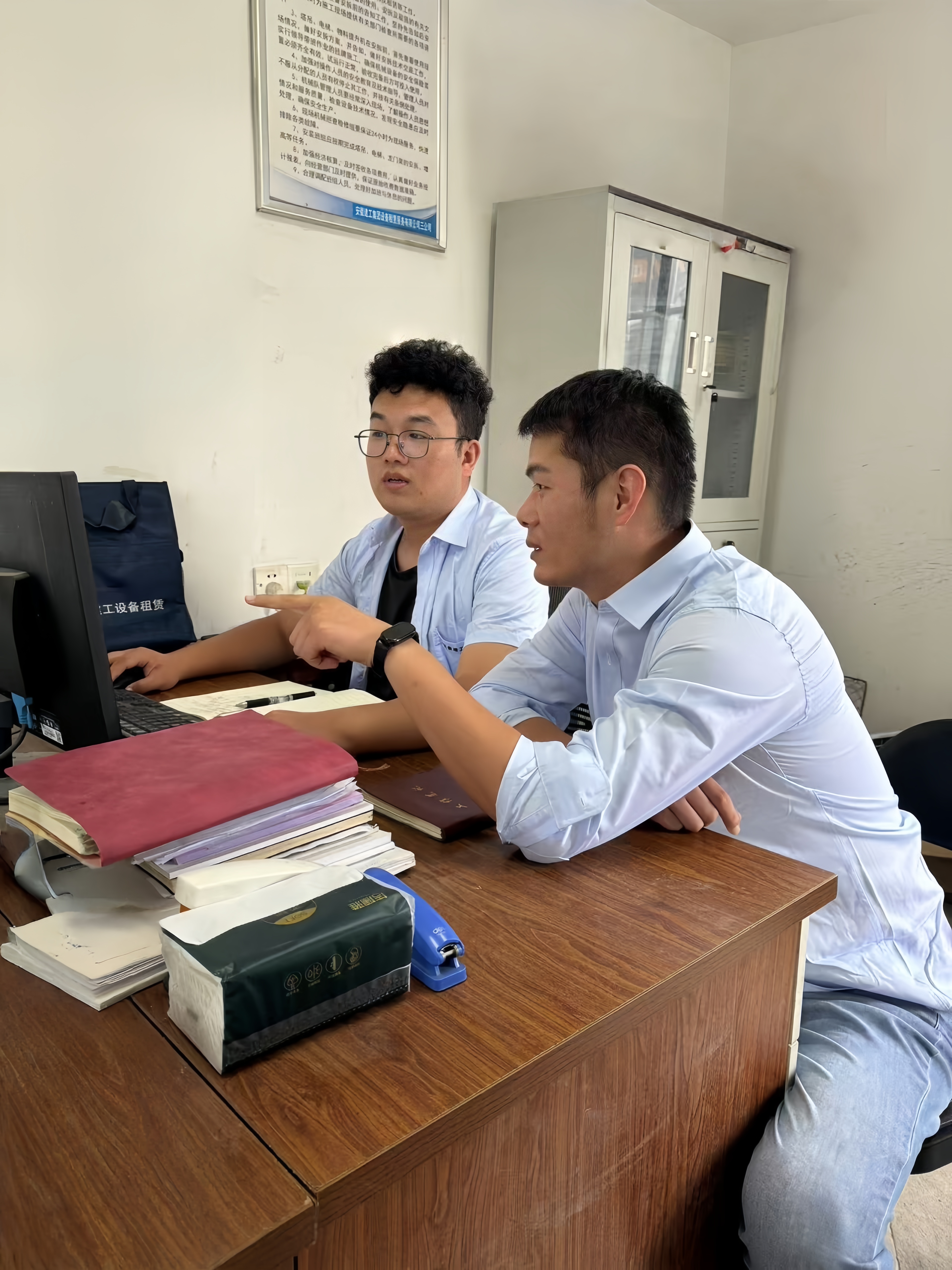 欢迎光临888集团(中国区)官方网站-Online Platform