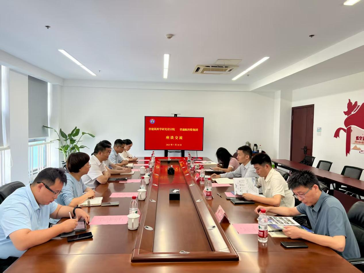 欢迎光临888集团(中国区)官方网站-Online Platform