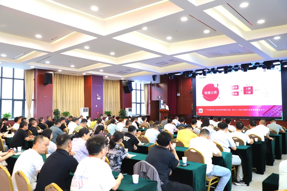 欢迎光临888集团(中国区)官方网站-Online Platform