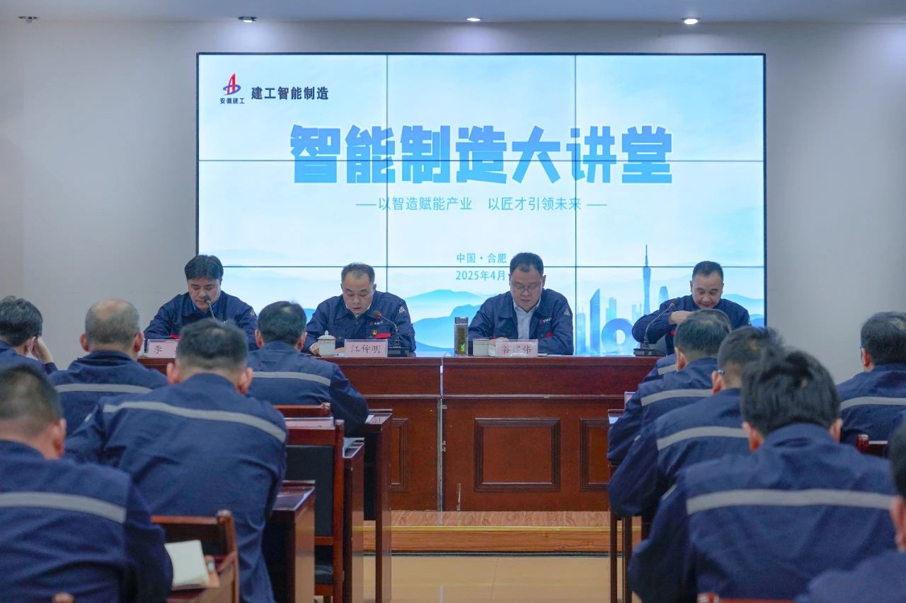 欢迎光临888集团(中国区)官方网站-Online Platform