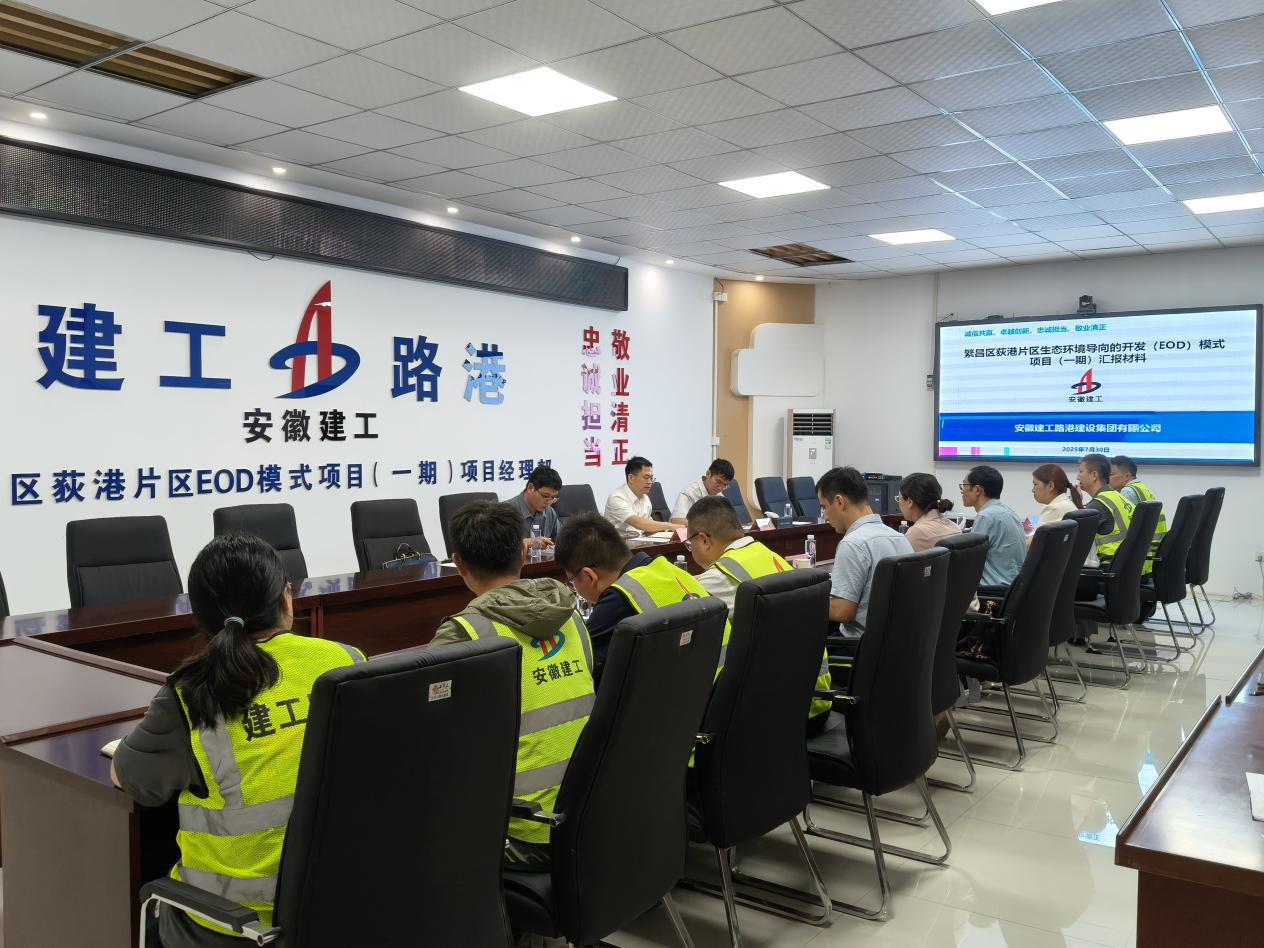 欢迎光临888集团(中国区)官方网站-Online Platform