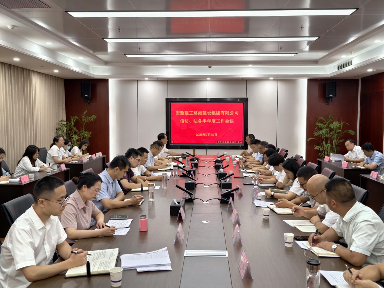 欢迎光临888集团(中国区)官方网站-Online Platform