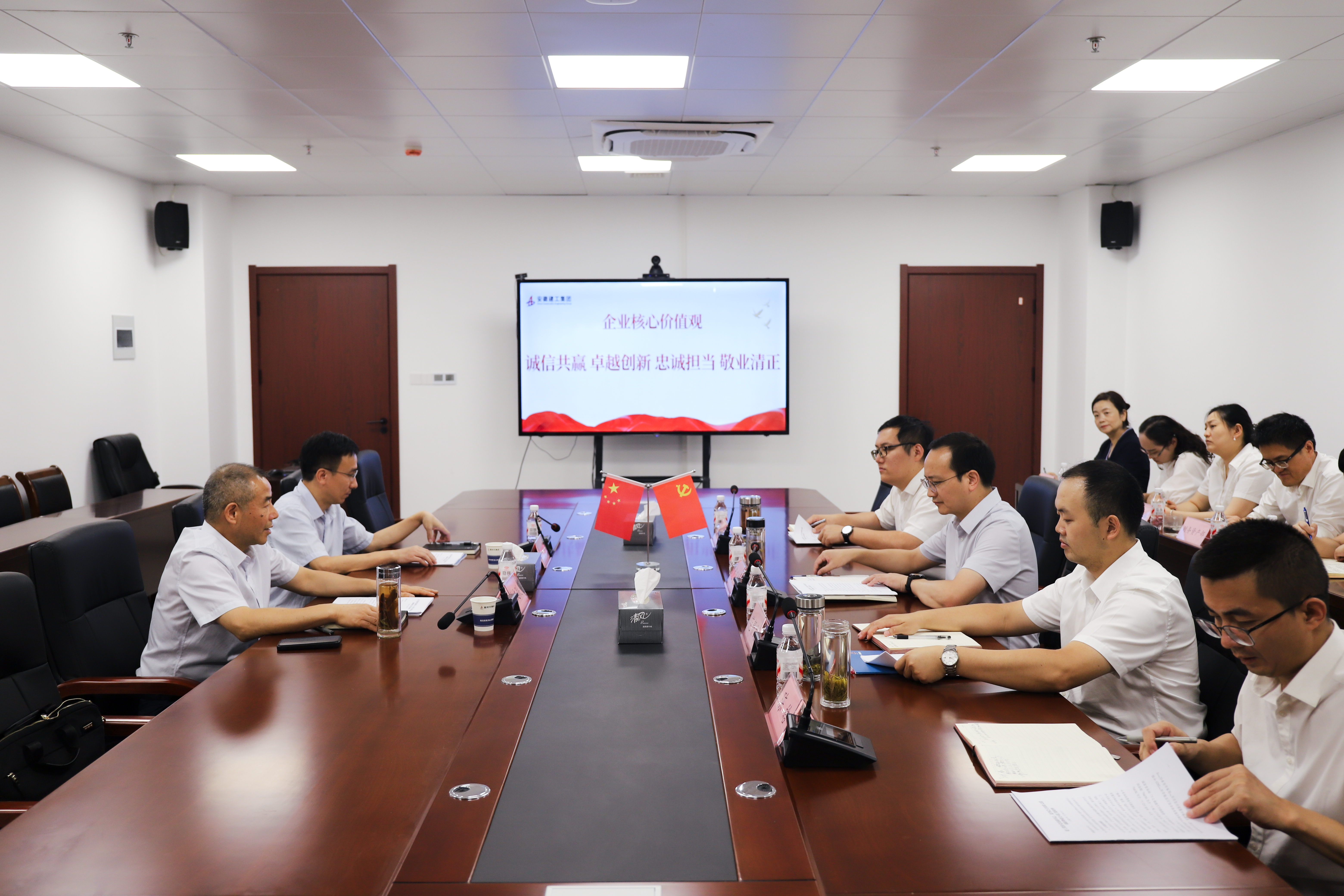 欢迎光临888集团(中国区)官方网站-Online Platform