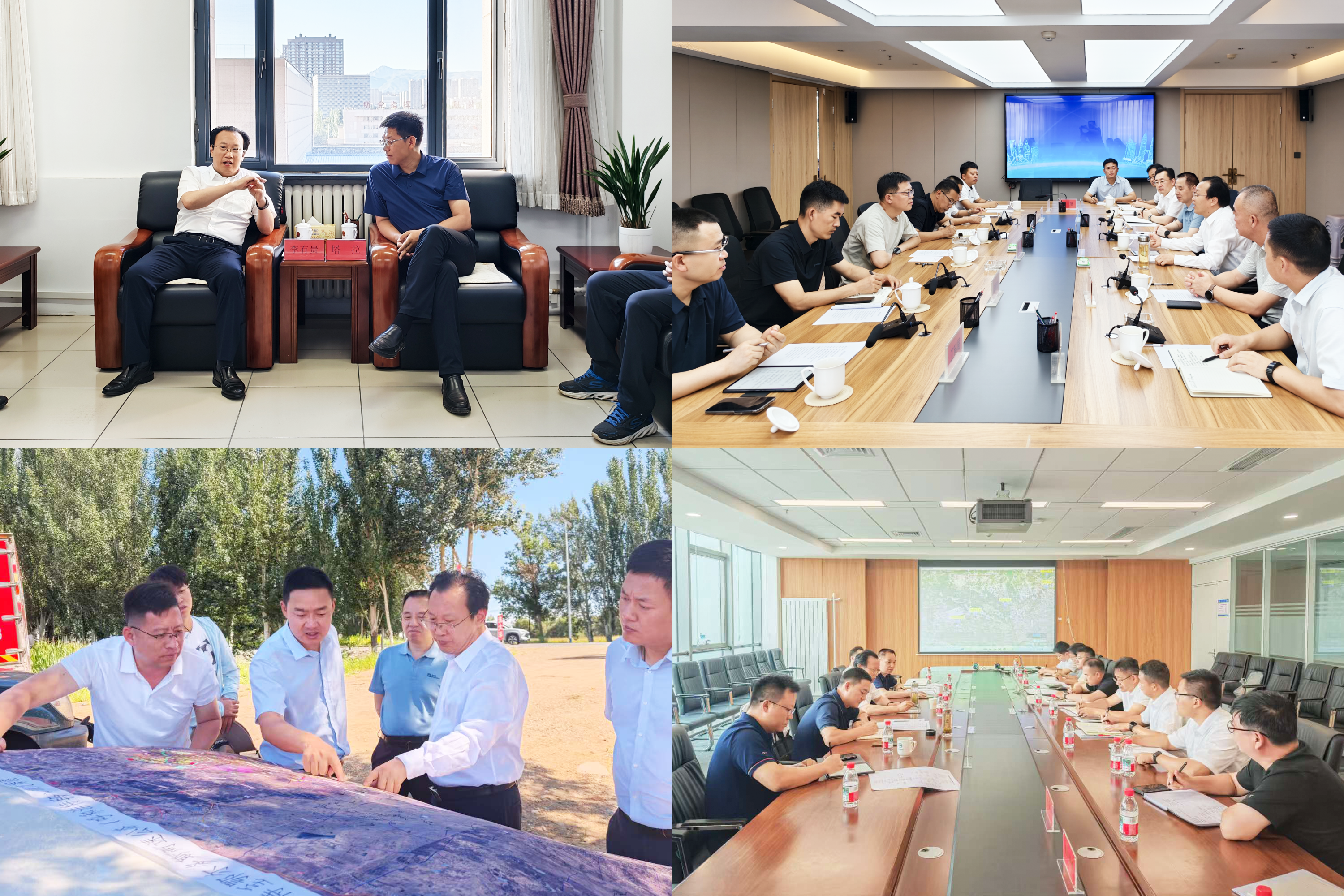 欢迎光临888集团(中国区)官方网站-Online Platform