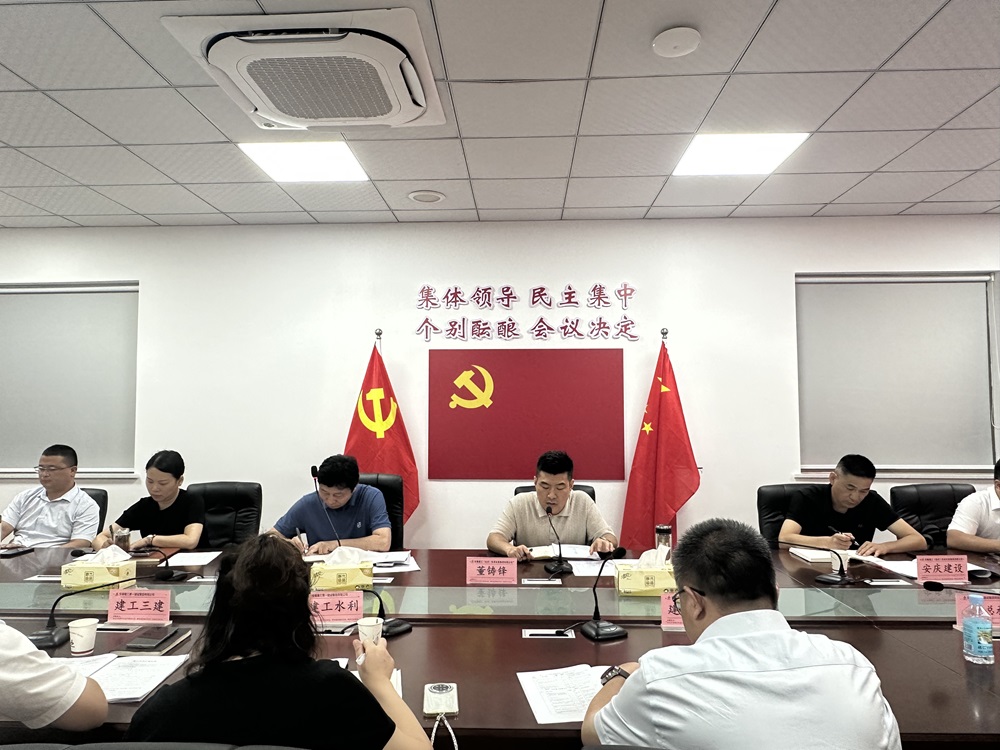 欢迎光临888集团(中国区)官方网站-Online Platform