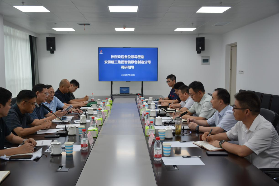 欢迎光临888集团(中国区)官方网站-Online Platform