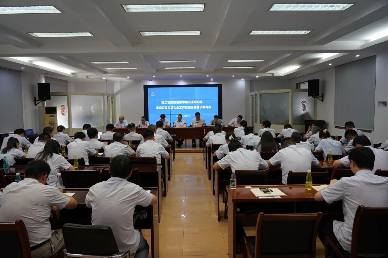 欢迎光临888集团(中国区)官方网站-Online Platform