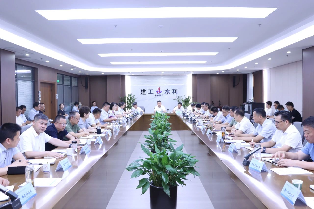 欢迎光临888集团(中国区)官方网站-Online Platform