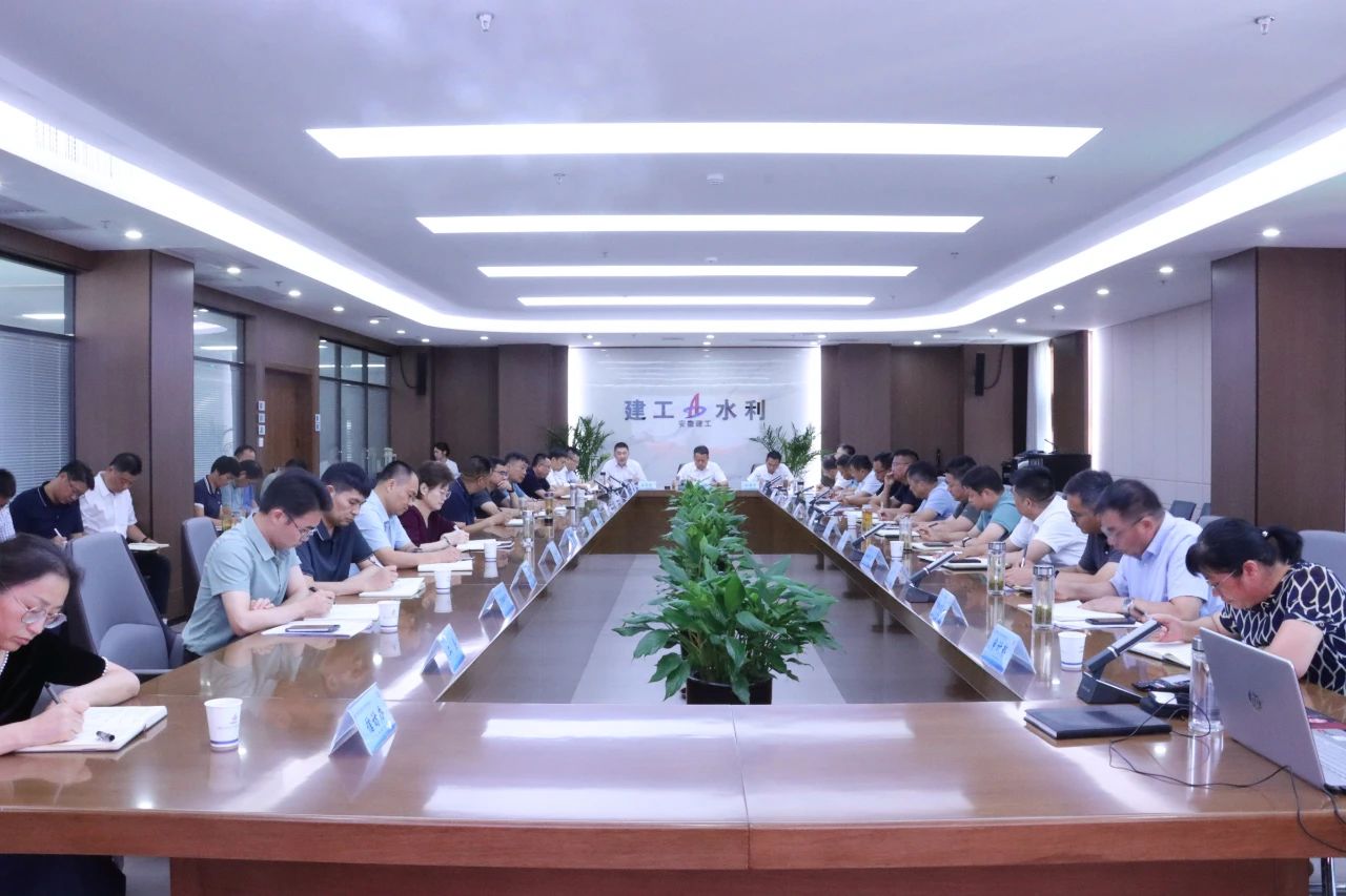 欢迎光临888集团(中国区)官方网站-Online Platform