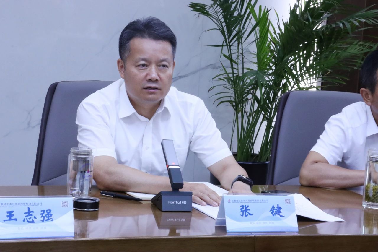 欢迎光临888集团(中国区)官方网站-Online Platform