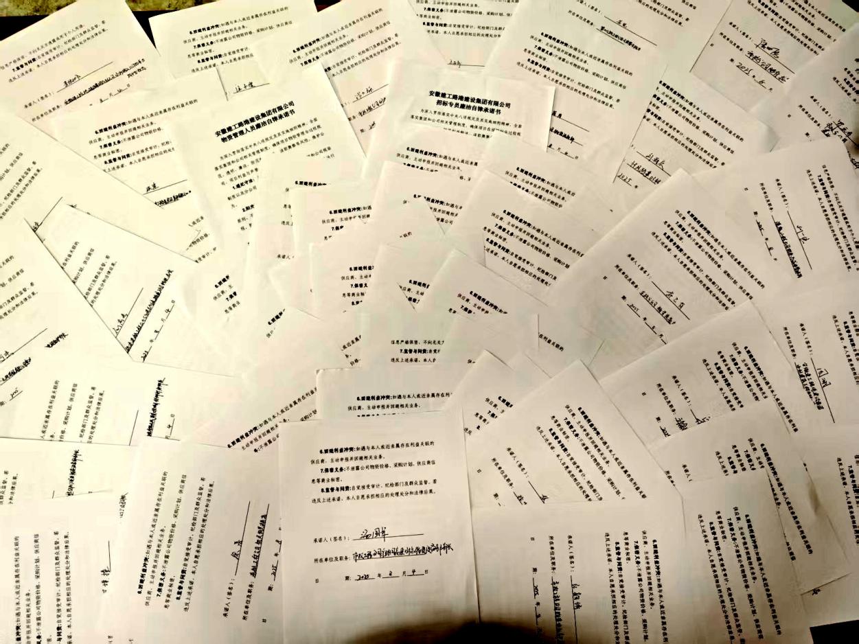 欢迎光临888集团(中国区)官方网站-Online Platform