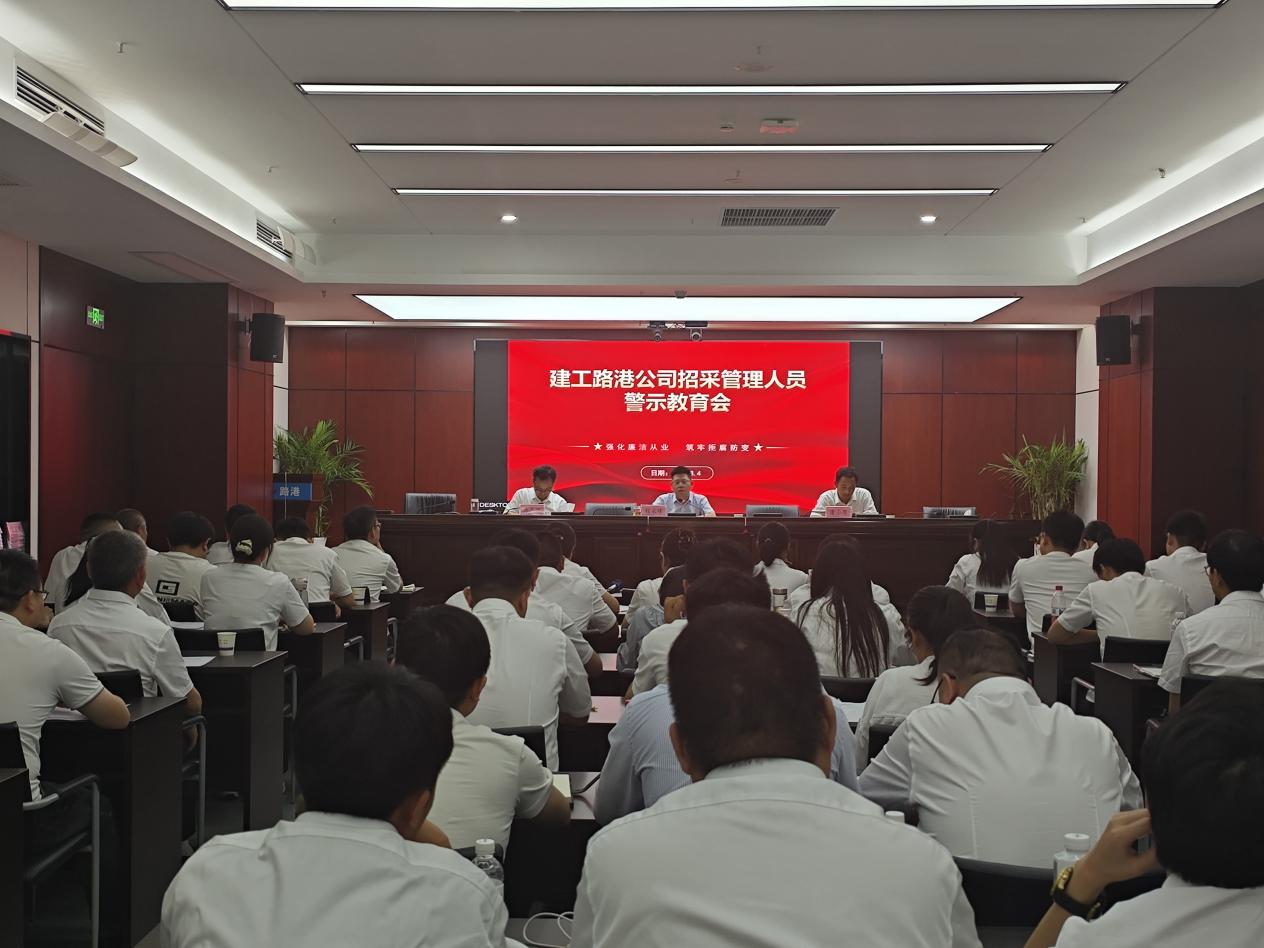 欢迎光临888集团(中国区)官方网站-Online Platform