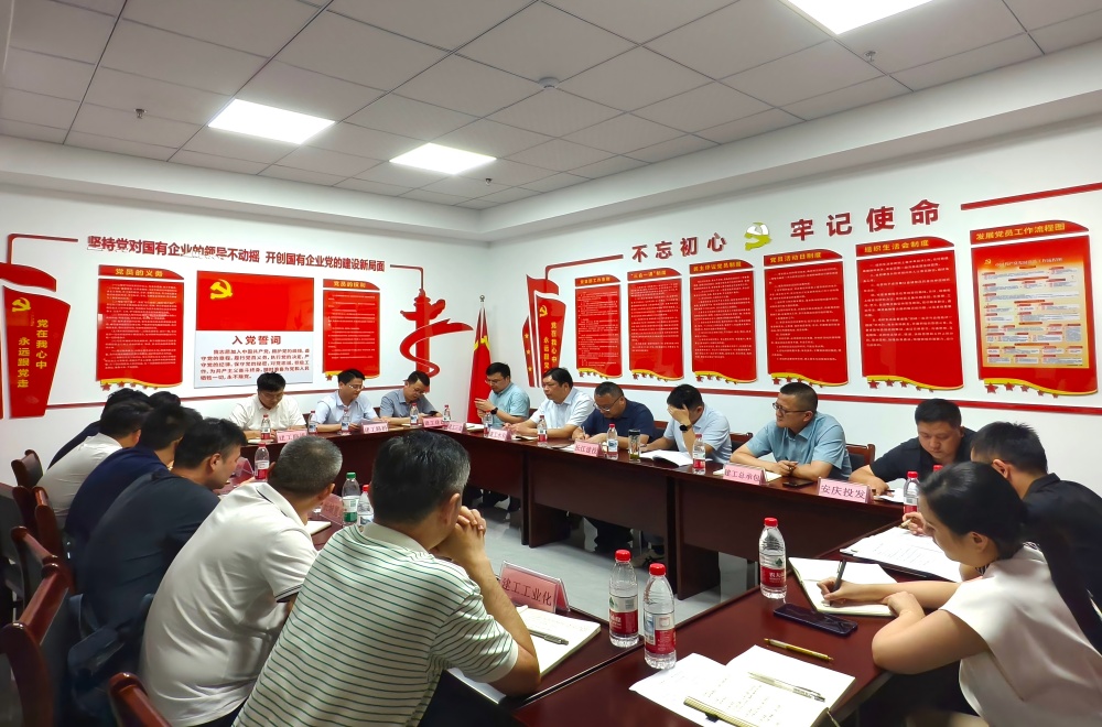 欢迎光临888集团(中国区)官方网站-Online Platform