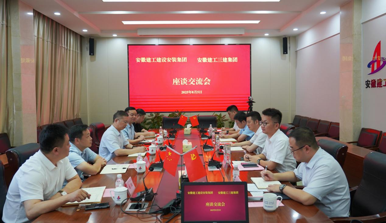 欢迎光临888集团(中国区)官方网站-Online Platform