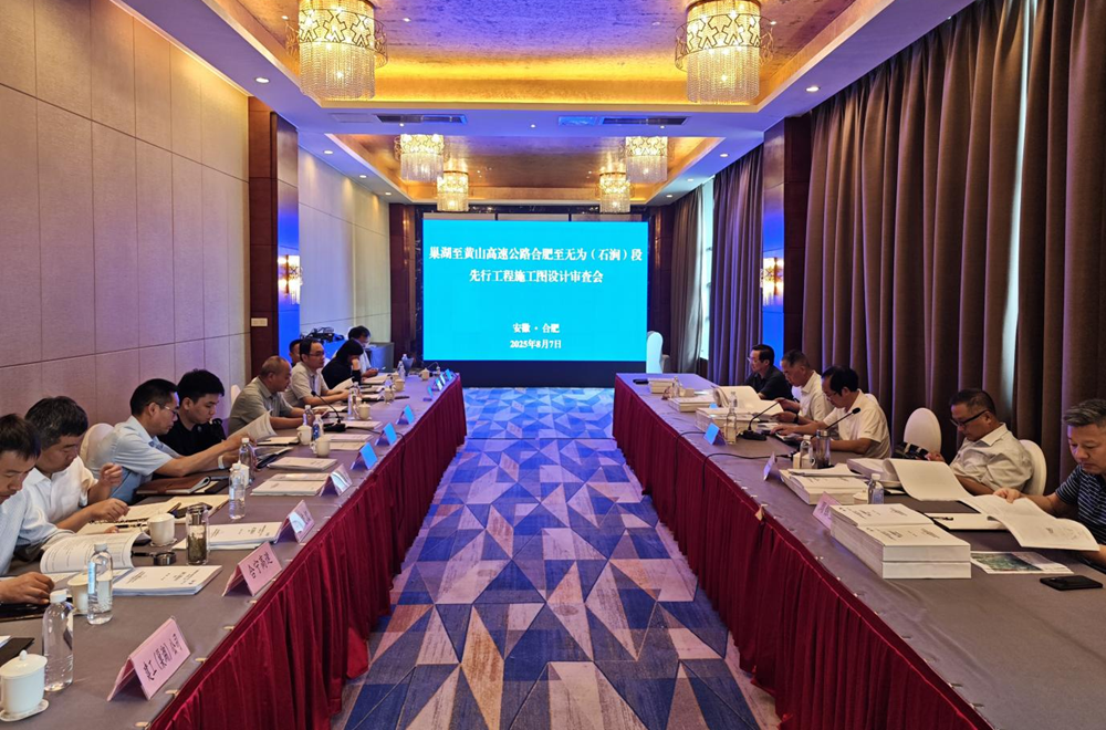 欢迎光临888集团(中国区)官方网站-Online Platform