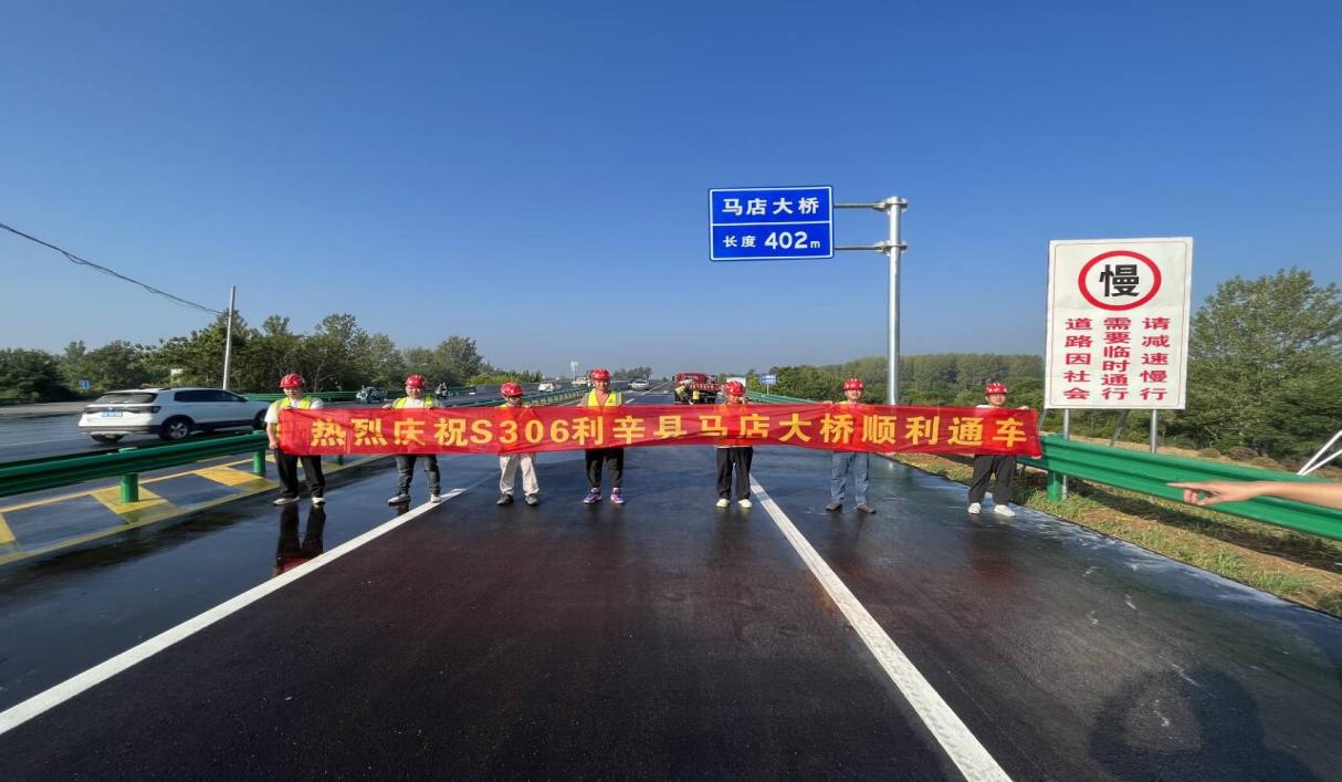 欢迎光临888集团(中国区)官方网站-Online Platform