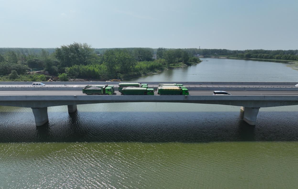 欢迎光临888集团(中国区)官方网站-Online Platform