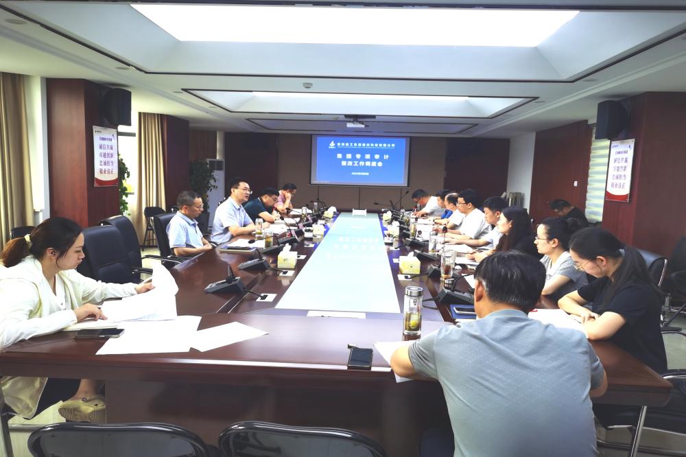 欢迎光临888集团(中国区)官方网站-Online Platform