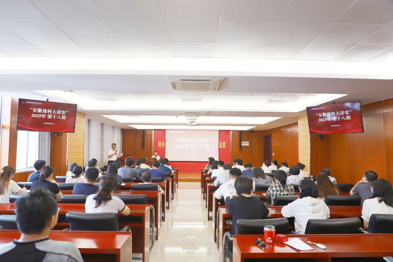 欢迎光临888集团(中国区)官方网站-Online Platform