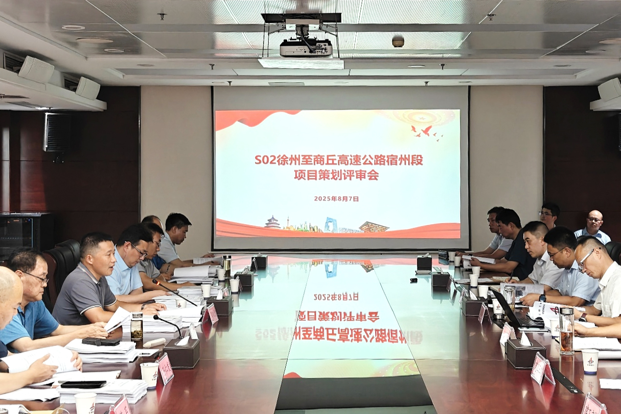 欢迎光临888集团(中国区)官方网站-Online Platform