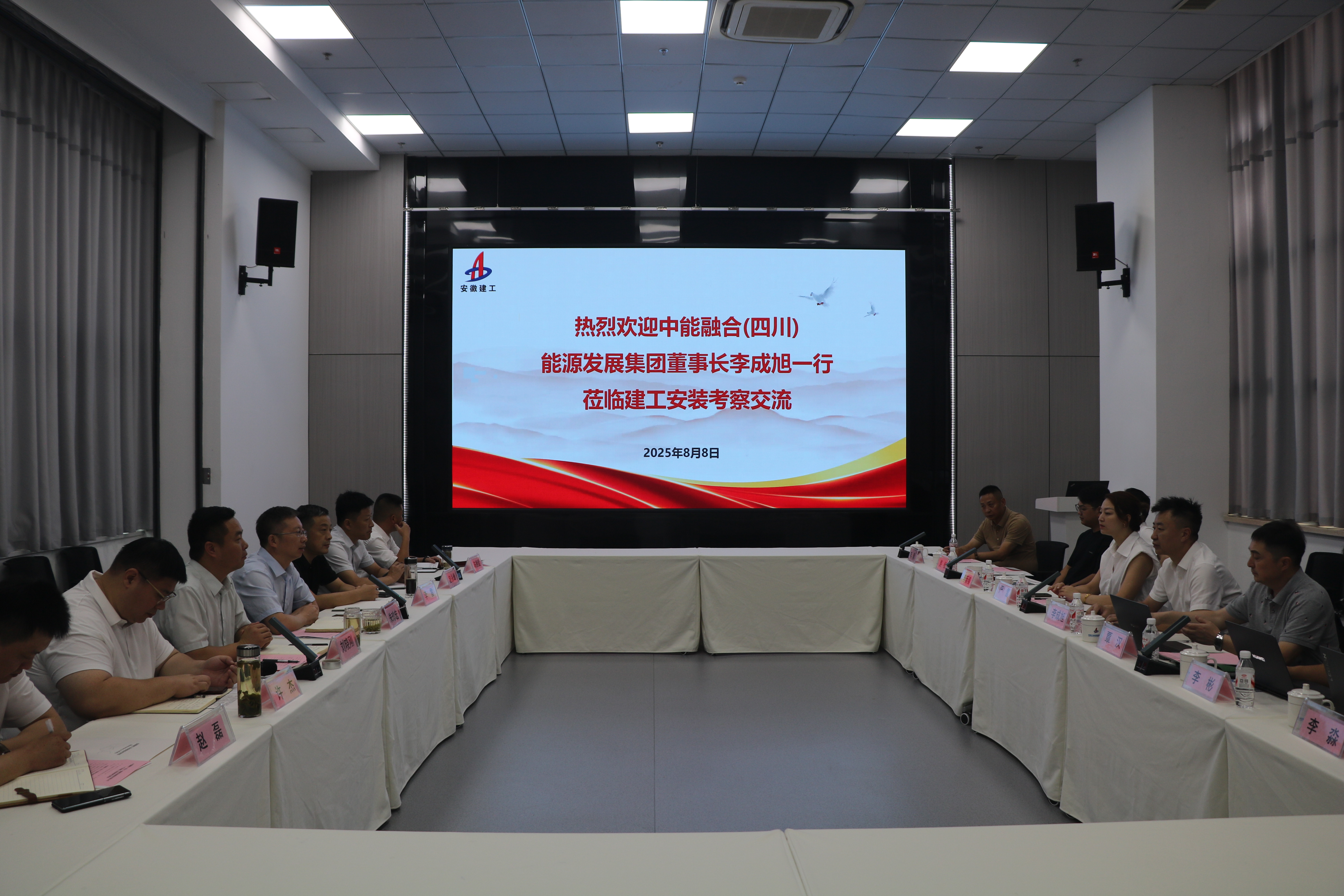 欢迎光临888集团(中国区)官方网站-Online Platform