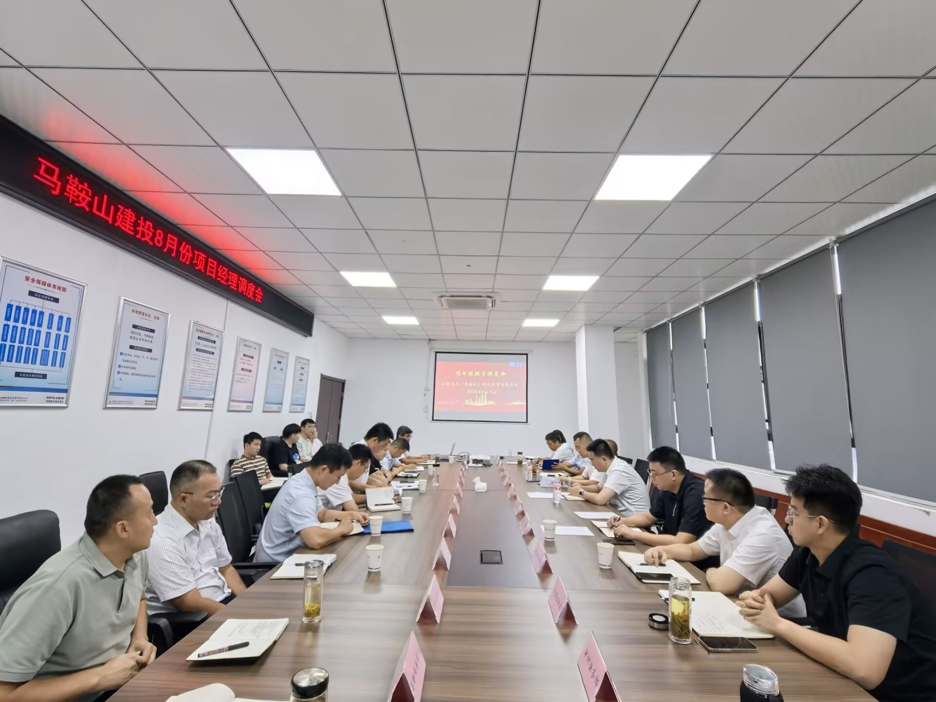 欢迎光临888集团(中国区)官方网站-Online Platform