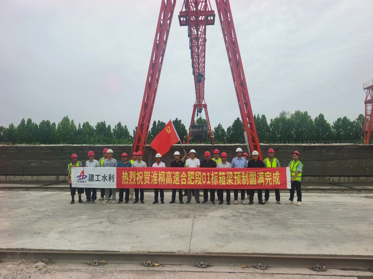 欢迎光临888集团(中国区)官方网站-Online Platform