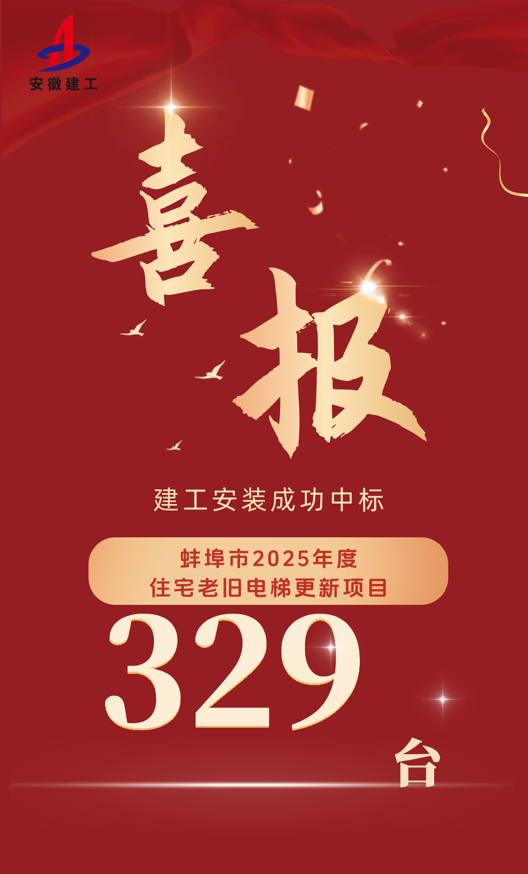 欢迎光临888集团(中国区)官方网站-Online Platform