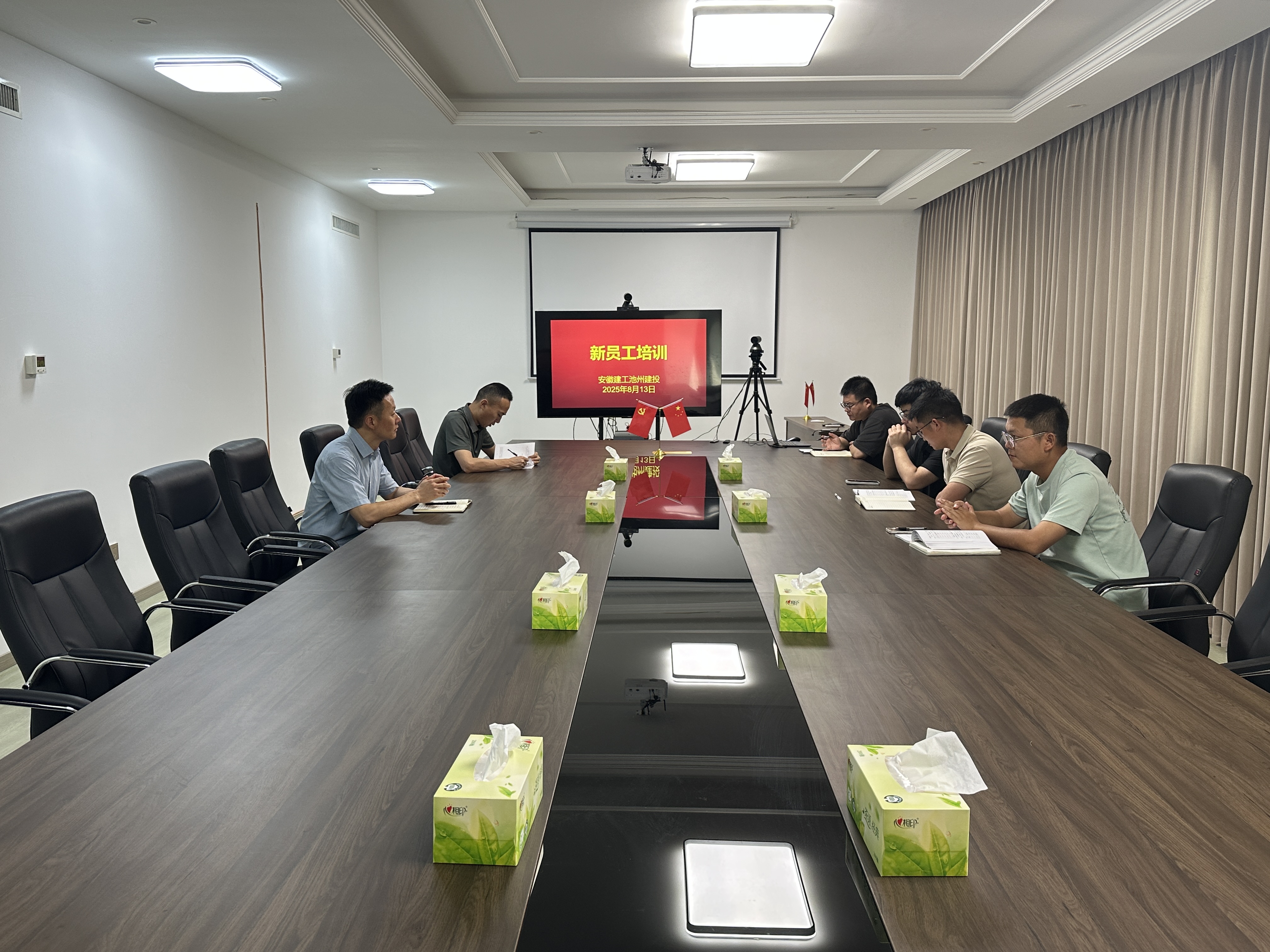 欢迎光临888集团(中国区)官方网站-Online Platform