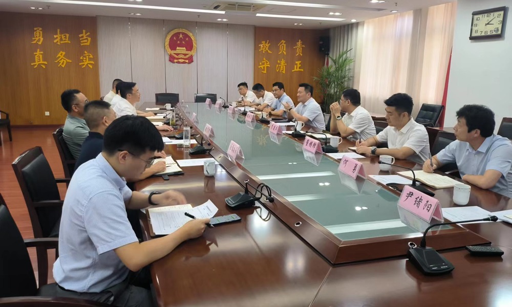 欢迎光临888集团(中国区)官方网站-Online Platform