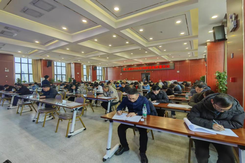 欢迎光临888集团(中国区)官方网站-Online Platform