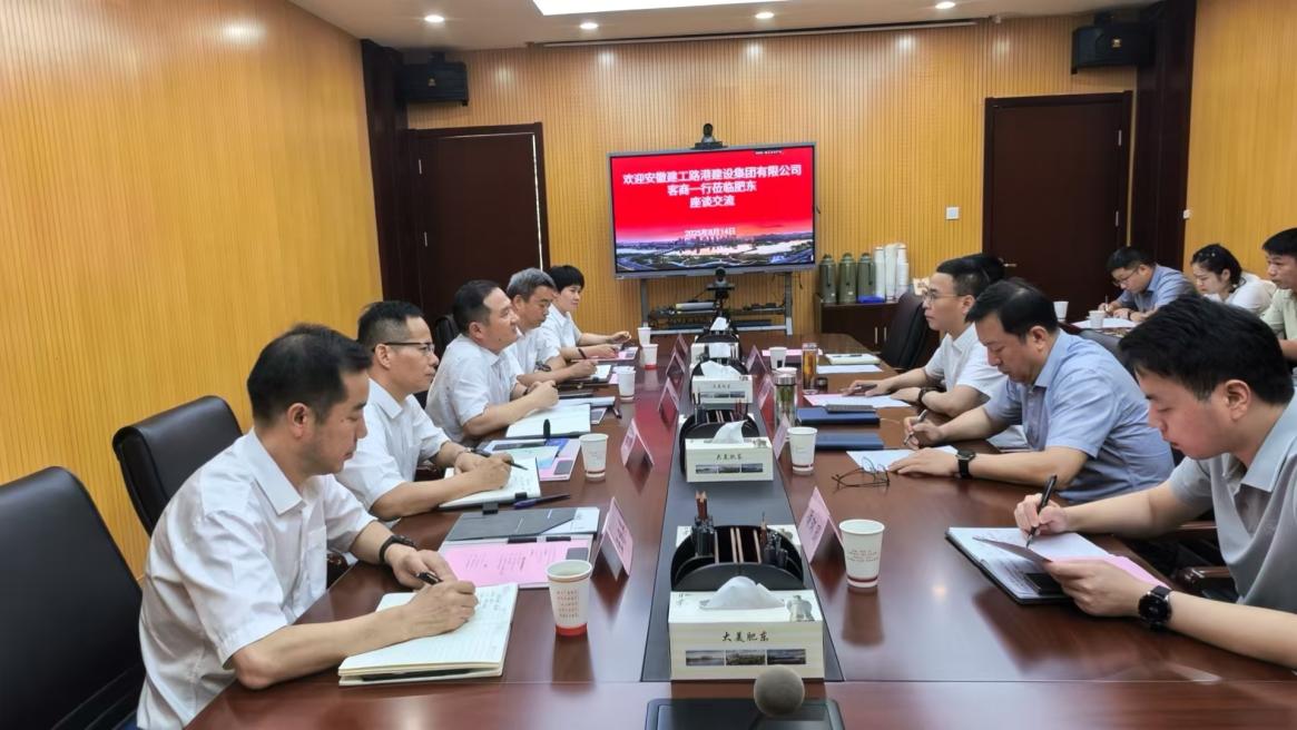 欢迎光临888集团(中国区)官方网站-Online Platform