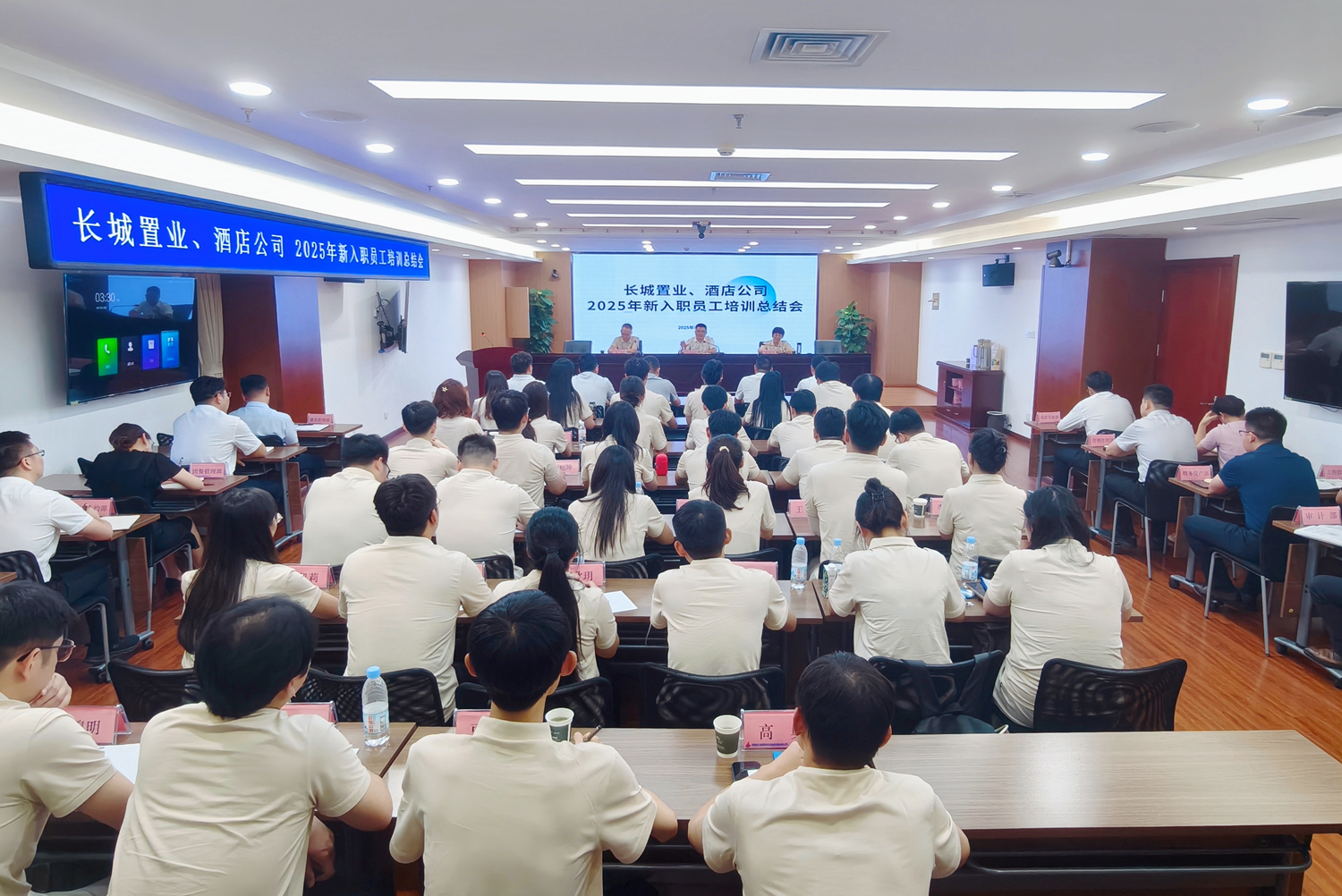 欢迎光临888集团(中国区)官方网站-Online Platform